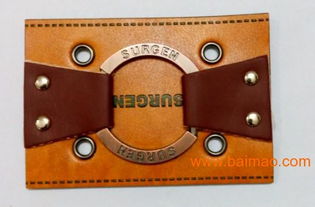 貴州皮標 優質皮牌廠商特供與五金產品批發指南