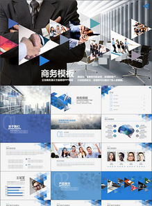 整合企業(yè)資源與創(chuàng)新設計，驅動消費市場增長