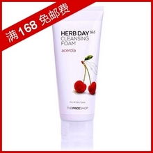 3折品牌化妝品批發(fā)一手品牌化妝品價格 3折品牌化妝品批發(fā)一手品牌化妝品型號規(guī)格