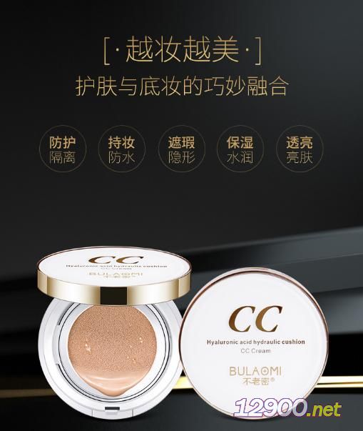 廣州化妝品公司批發(fā) 進貨渠道 有哪些