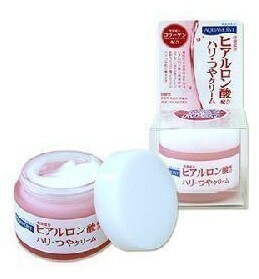 廠家直供碧斯化妝品招商加盟總代理商護膚品牌2折專賣店批發(fā)_精細化學品_世界工廠網(wǎng)中國產(chǎn)品信息庫