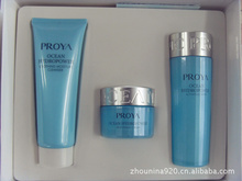 柏萊雅套盒_柏萊雅套盒價格_優(yōu)質柏萊雅套盒批發(fā)/采購 