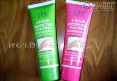 合肥市衛(wèi)生間萬潔靈,合肥市日用化學(xué)品,合肥市化妝品 - 第2頁 - 跨越生物化學(xué)品(滁州)