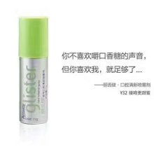 南寧邕寧區(qū)玫琳凱化妝品批發(fā)熱線(xiàn)