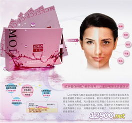 廣州化妝品公司批發(fā) 進(jìn)貨渠道 有哪些