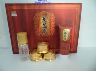 香港九芝堂五合一九芝堂五件套九芝堂化妝品九芝堂批發(fā)九芝堂官方_世界工廠網(wǎng)移動(dòng)版