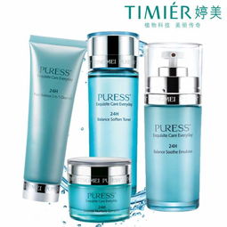 婷美 純美肌24h均衡水潤明