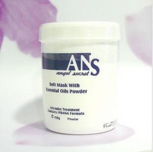 供應化妝品批發ANS安吉?？蓛篤C檸檬釋水面膜_精細化學品_世界工廠網中國產品信息庫