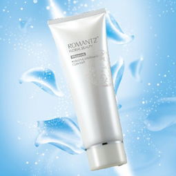 第3頁 廣東化妝品批發(fā) 廣東化妝品公司產(chǎn)品批發(fā)