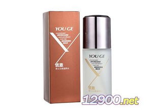 廣州化妝品公司批發 進貨渠道 有哪些